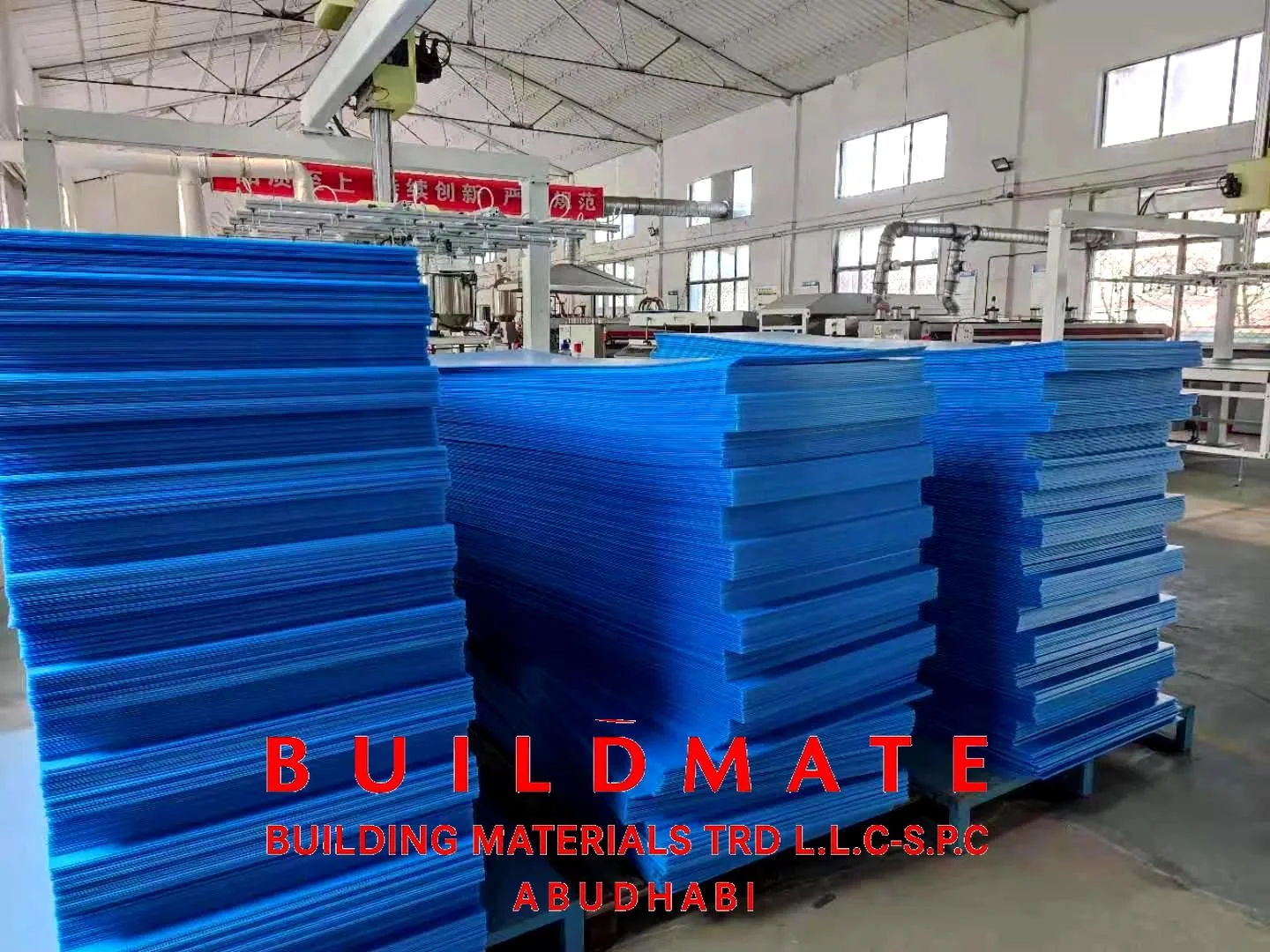 2mm Heavy Impact Protection Board